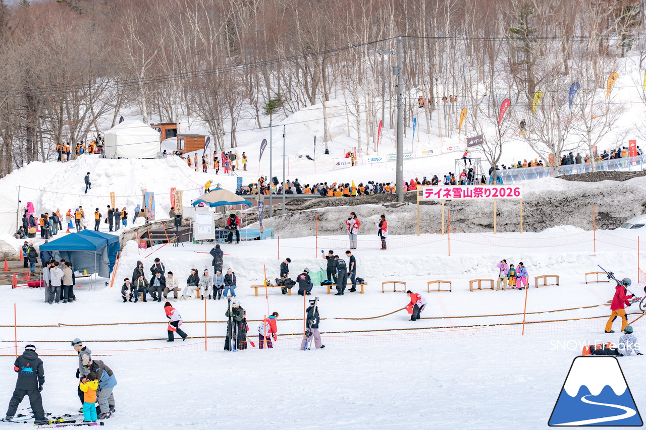 サッポロテイネ｜山頂積雪 285cm！絶好の春コンディションのゲレンデは、『アルペンスキー大会』『モーグル大会』『テイネ雪山祭り』『北海道米そり選手権2026』で大盛り上がり～(^^)v